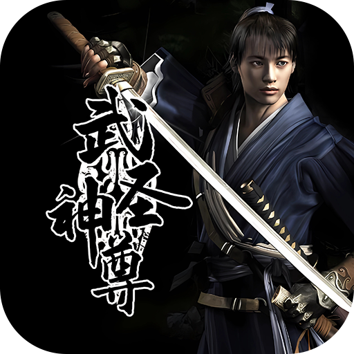 《千年手游-千年月卡版》官网